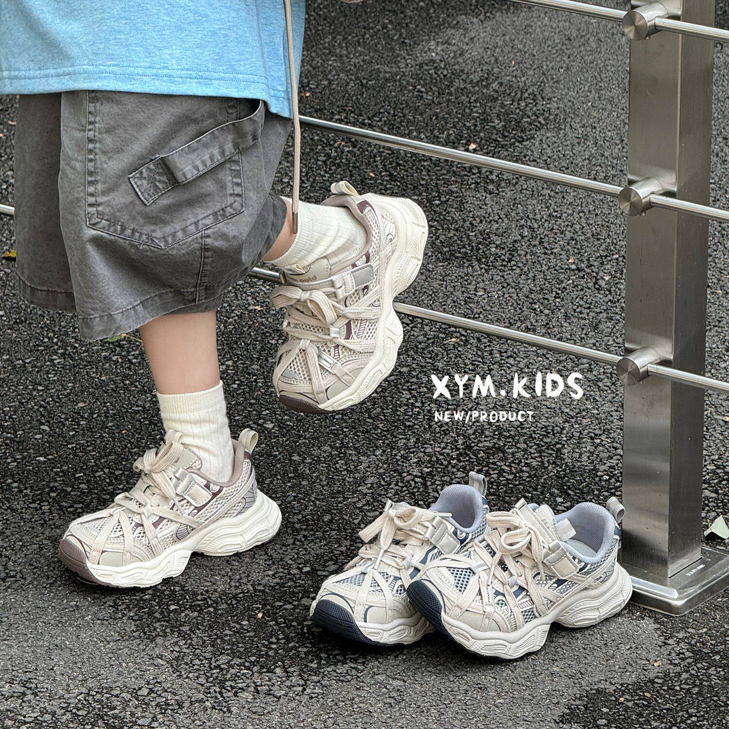 2026夏新款儿童休闲运动鞋时尚绑带单网透气轻便潮流男女童老爹鞋