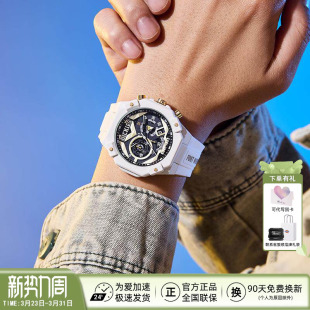 Dickies手表男机械风潮流三眼计时多功能学生腕表机械表生日礼物