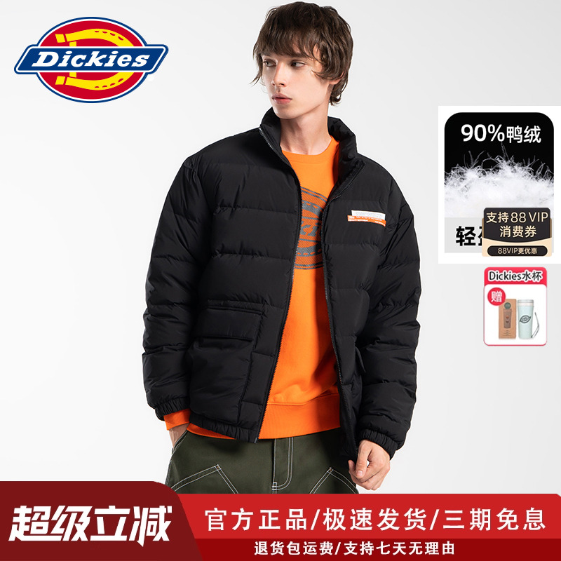 Dickies羽绒服男潮无帽立领夹克加厚防风保暖鸭绒轻薄外套女新品
