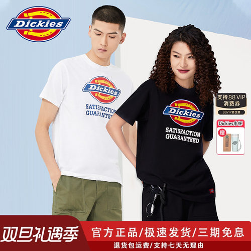 Dickies经典百搭短袖男女同款