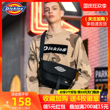 Dickies潮牌2020新款男女学生百搭情侣斜挎小包时尚单肩邮差包