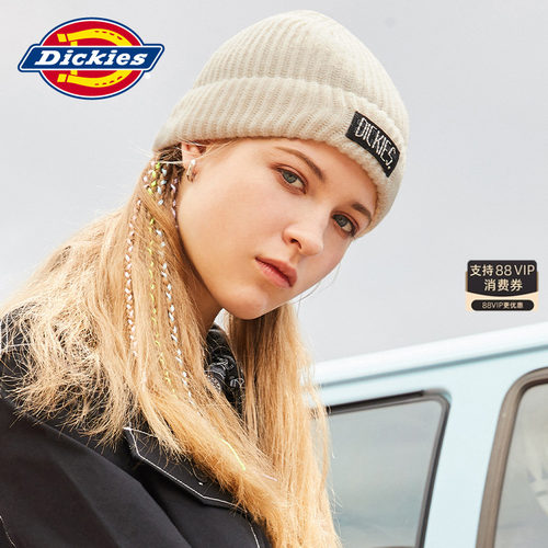 Dickies秋冬针织保暖帽官方正品