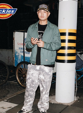 Dickies帝酷适26春季经典JT75工装休闲夹克易去污老夹克外套男女