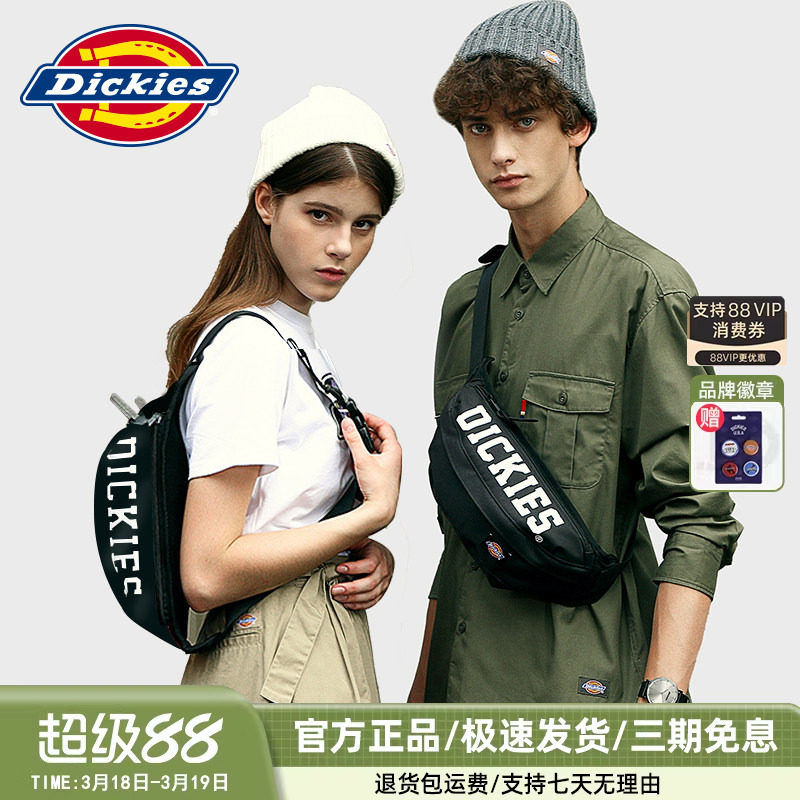 Dickies斜挎包潮牌男腰包情侣胸包印花大容量单肩时尚简约潮流