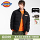 Dickies羽绒服男潮无帽立领夹克加厚防风保暖鸭绒轻薄外套女新品
