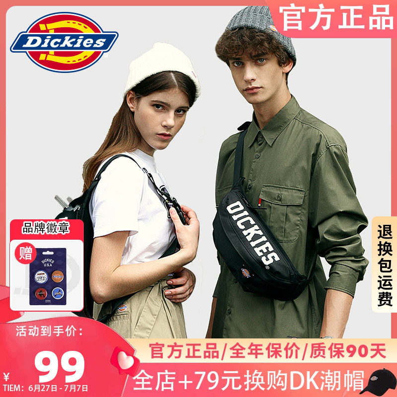 Dickies Сумка через плечо, поясная сумка, нагрудная сумка, вместительная и большая модная трендовая сумка на одно плечо, для влюбленных