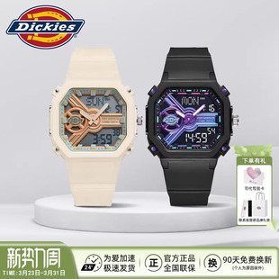 Dickies手表官方正品 双显电子表潮流科技感方块学生手表CL487