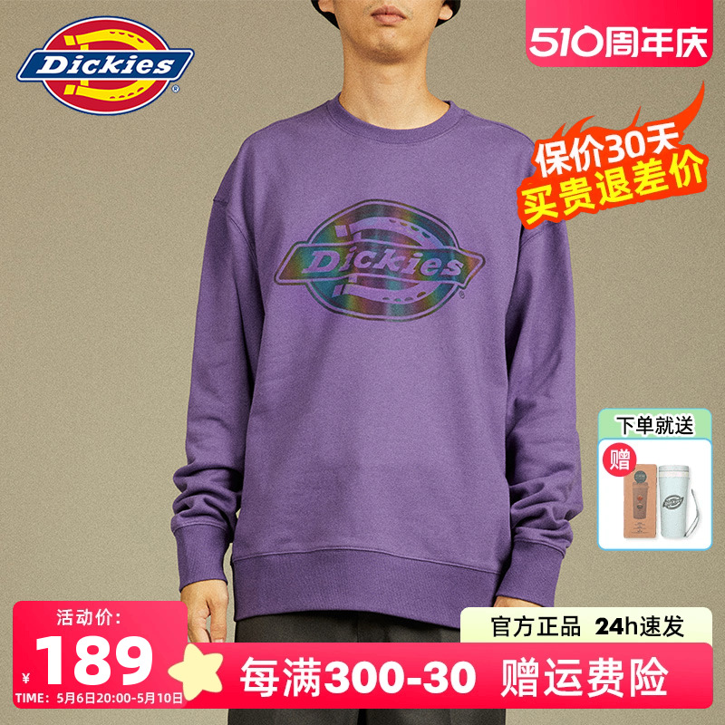 Dickies秋冬新款圆领卫衣男镭射大LOGO休闲舒适上衣宽松DK010296