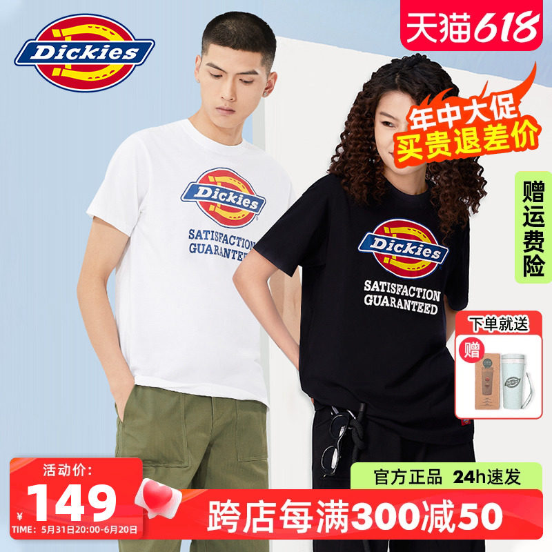 Dickies短袖女T恤男潮牌时尚迪克斯印花情侣休闲百搭学生上衣7088