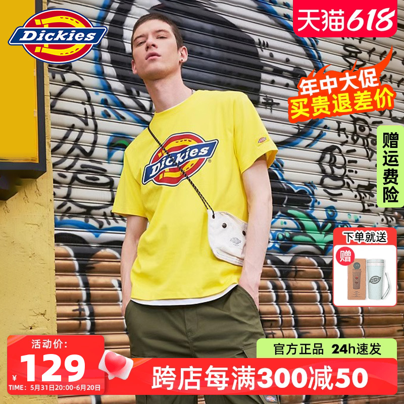 Dickies大标印花短袖男T恤24春夏新品圆领休闲运动棉舒适上衣8732 男装 T恤 原图主图