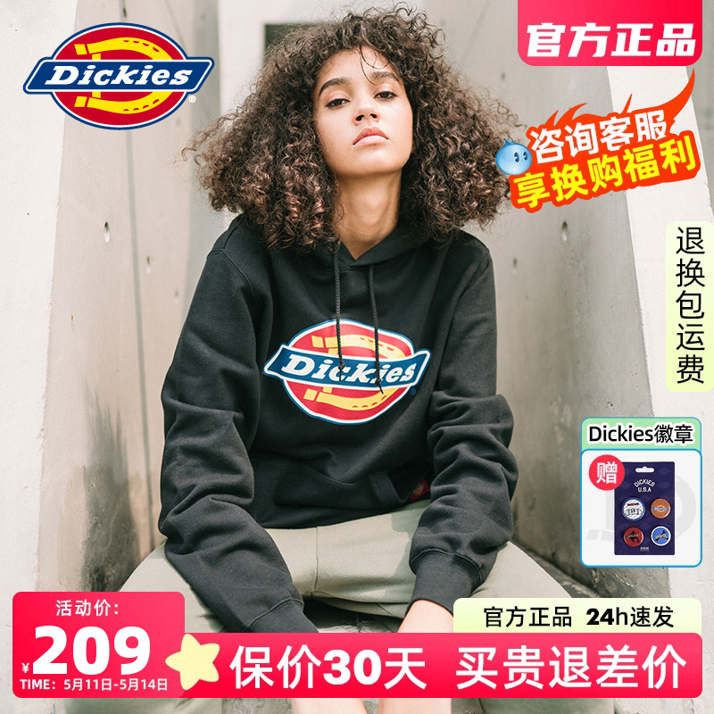 Dickies连帽卫衣女情侣男春夏全棉迪克斯帽衫学生美式潮休闲上衣