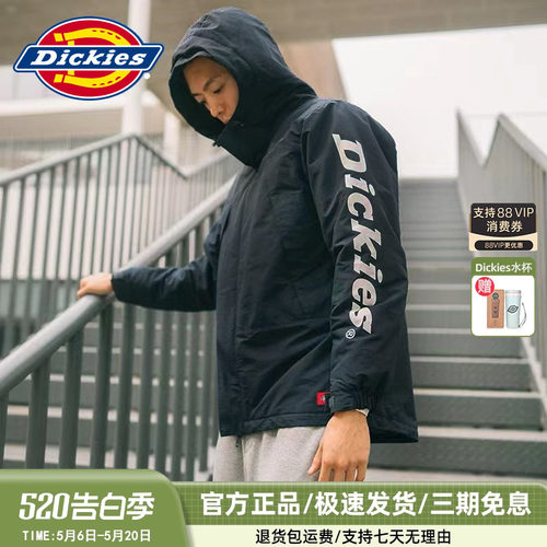 dickies左袖印花拉链厚棉服夹克