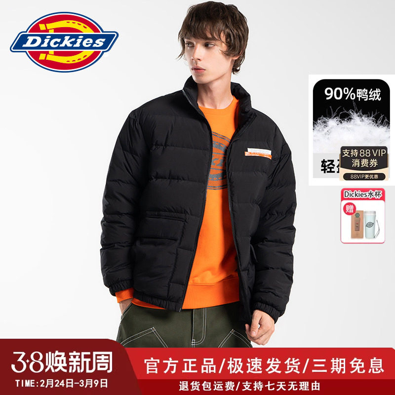Dickies羽绒服男潮无帽立领夹克加厚防风保暖鸭绒轻薄外套女新品