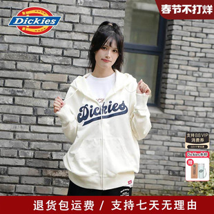 Dickies卫衣女冬季新品字母刺绣包边LOGO情侣拉链连帽夹克外套男