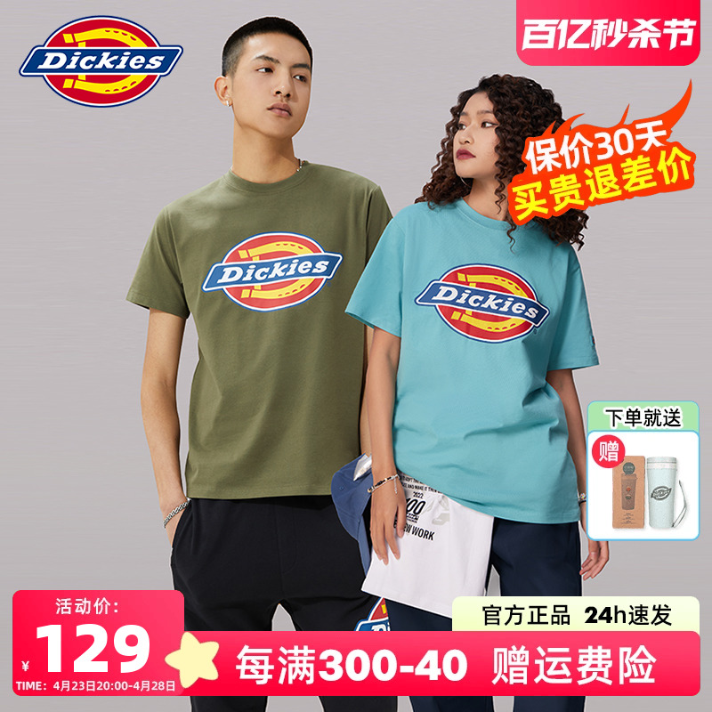 Dickies经典百搭短袖官方正品