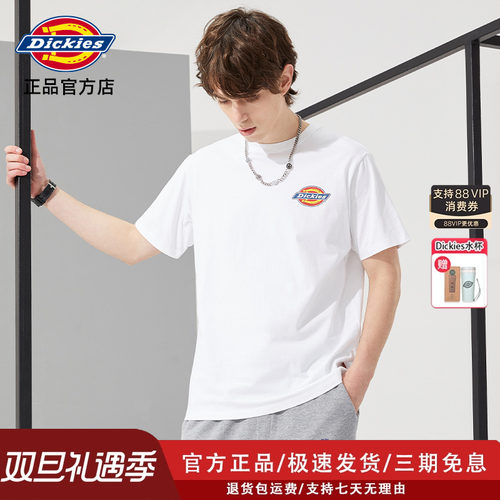 Dickies商场同款短袖官方正品