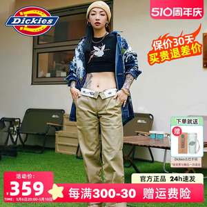 Dickies874工装裤男24春夏直筒翻边休闲长裤女显瘦美版露腰直筒裤