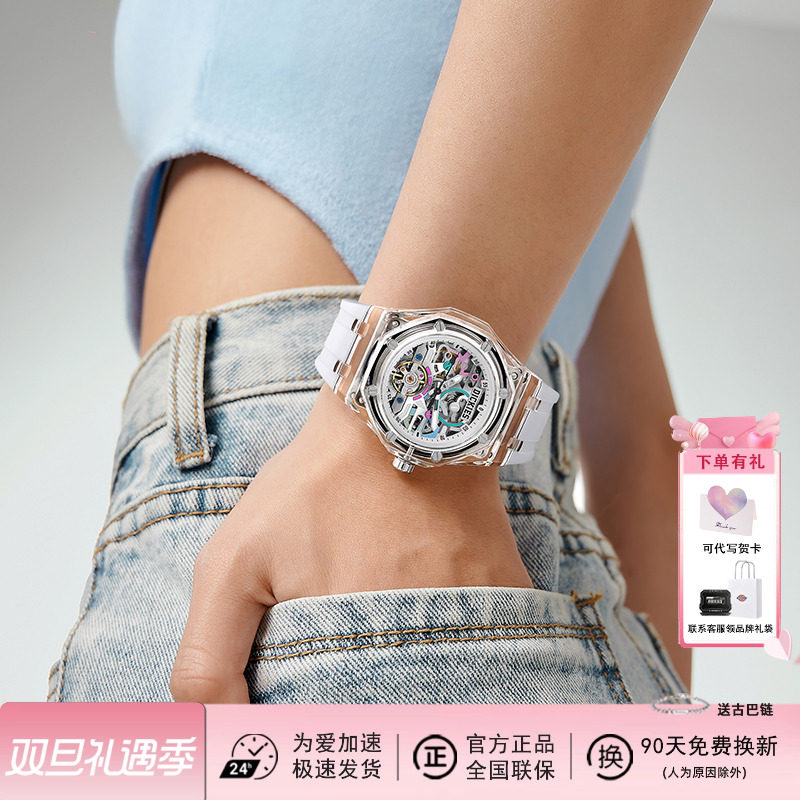 Dickies官方店冰韧机械腕表情侣