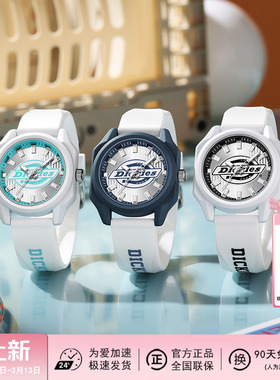 Dickies官方正品手表女学生潮流时尚腕表运动户外石英表男CL701
