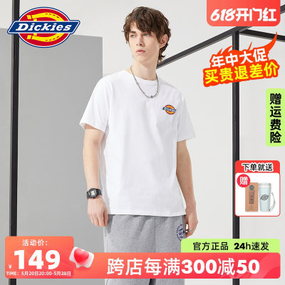 Dickies春夏情侣短袖潮流宽松