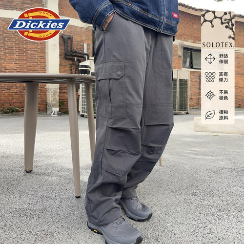 Dickies帝酷适秋冬SOLOTEX舒柔特面料多口袋休闲双膝工装裤男女