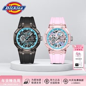 Dickies手表男潮流情侣款 高颜值机械风腕表学生石英表女礼物CL626