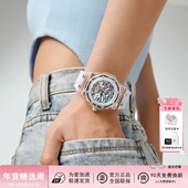 新年好礼 Dickies官方店全自动机械表冰韧镂空手表学生手表