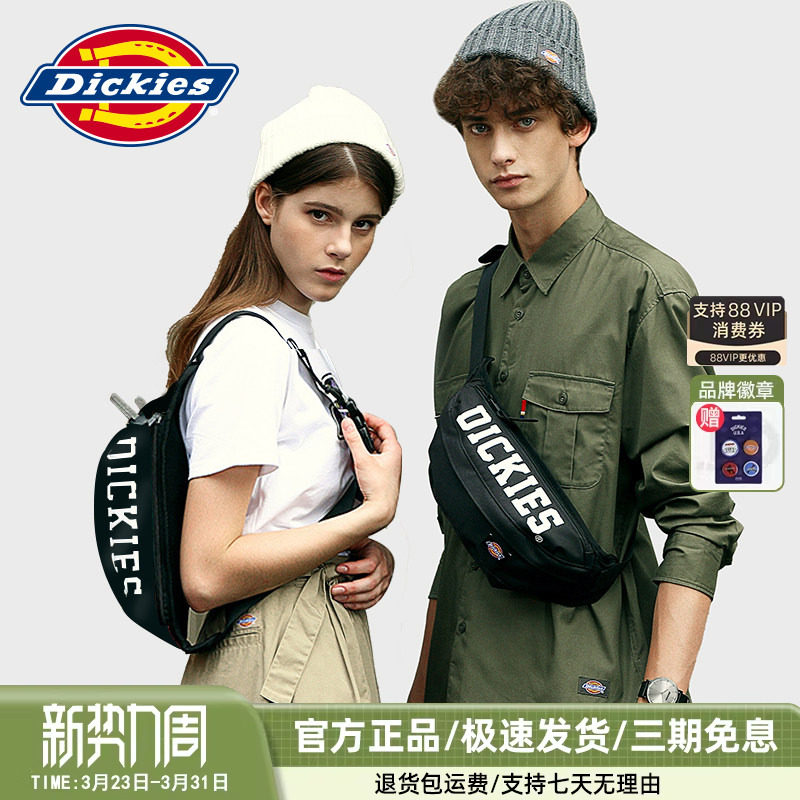 Dickies斜挎包潮牌男腰包情侣胸包印花大容量单肩时尚简约潮流