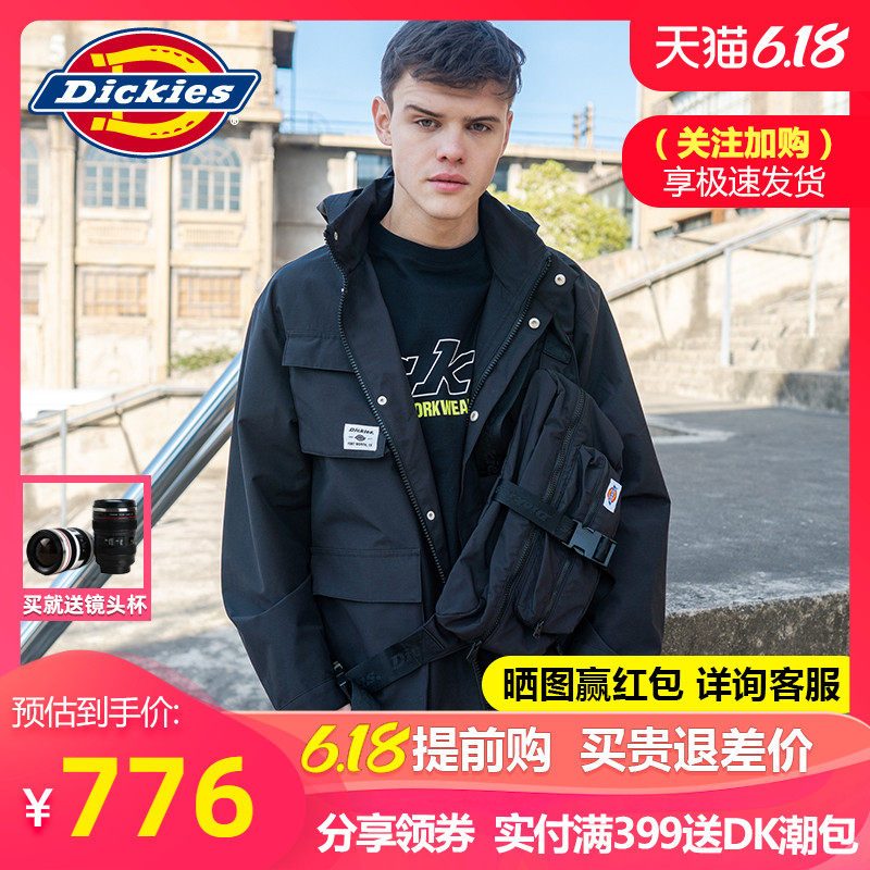 Dickies可拆卸腰包夹克 男式隐藏帽设计防溅水外套上衣DK007402