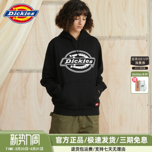 Dickies连帽卫衣女秋冬经典 大logo印花棉毛圈休闲百搭上衣男潮流