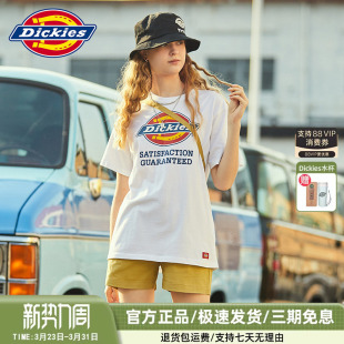 Dickies短袖 透气休闲全棉上衣T恤男潮流学生情侣 女迪克斯春夏新品