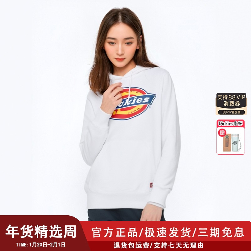 Dickies经典连帽卫衣女秋冬新品大logo帽衫运动休闲情侣外套男,女装/女士精品,卫衣/绒衫,淘宝优惠券,粉丝福利购,淘宝优惠卷