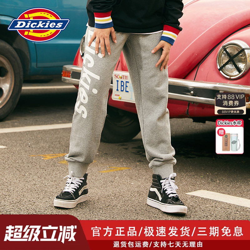 Dickies潮流卫裤男秋冬新款毛圈布工装风宽松运动休闲束口长裤女