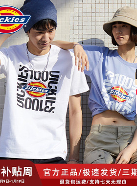 【商场同款】Dickies官方正品短袖T恤男春夏潮牌设计感休闲10216