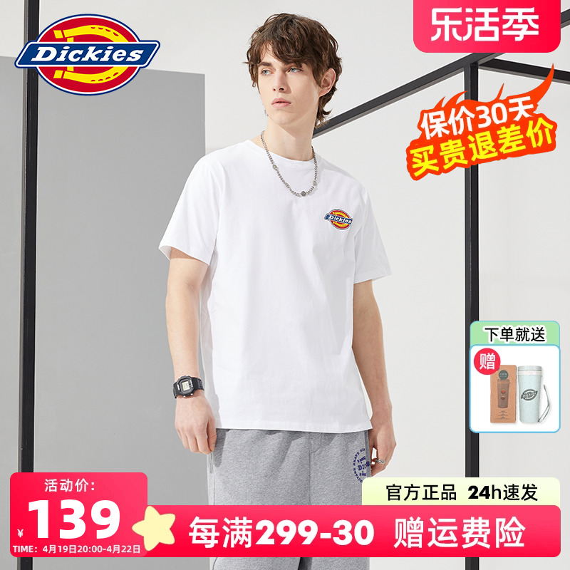 Dickies春夏情侣短袖潮流宽松