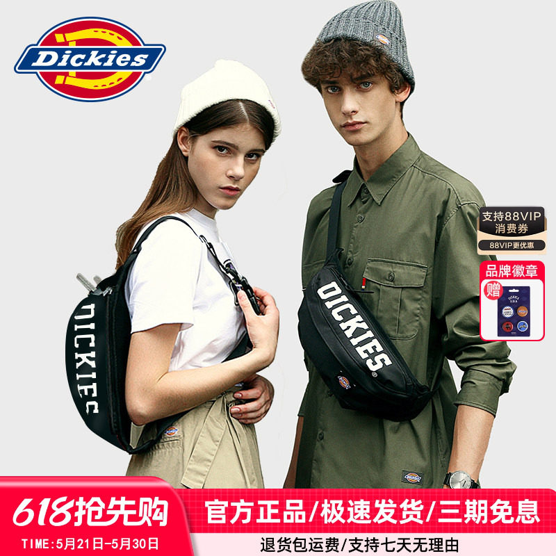 Dickies斜挎包潮牌男腰包情侣胸包印花大容量单肩时尚简约潮流