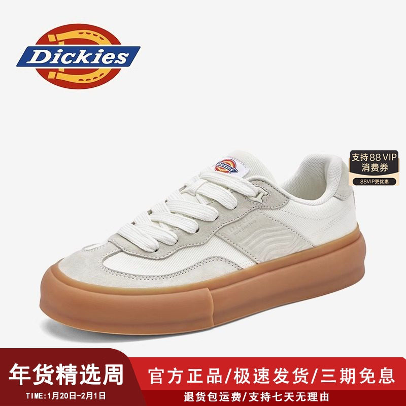 Dickies德训鞋男款2025新款冬季透气黑色鞋子男鞋板鞋男士休闲鞋,流行男鞋,德训鞋,淘宝优惠券,粉丝福利购,淘宝优惠卷