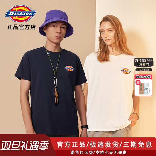 Dickies全棉T恤休闲情侣款短袖
