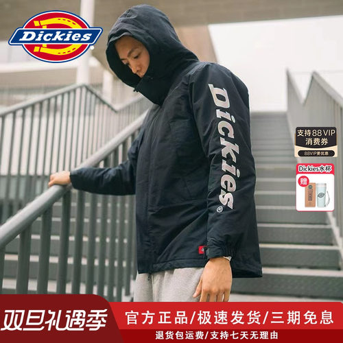 dickies左袖印花拉链厚棉服夹克