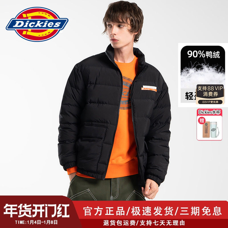 Dickies羽绒服男潮无帽立领夹克加厚防风保暖鸭绒轻薄外套女新品
