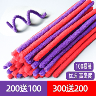 烟花烫杠子烟花杠子摩根烫颅顶增高烫束状纹理烫黑人烫烟花棒烫发