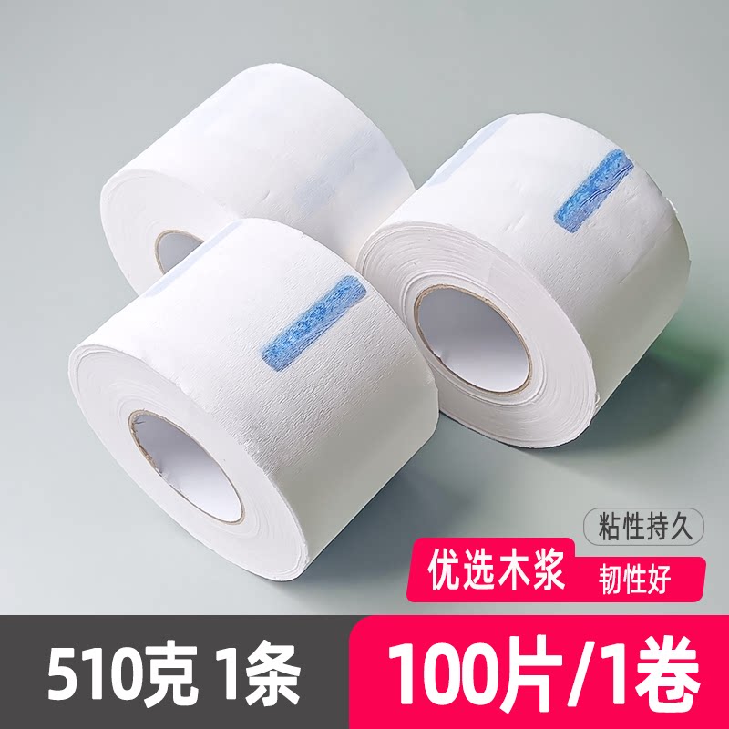 理发店围脖纸一次性剪头发图片