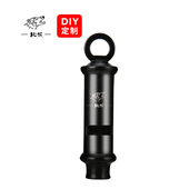 北狼户外求生口哨双腔高音频金属训鸟专用哨子碳黑色信号哨 0618