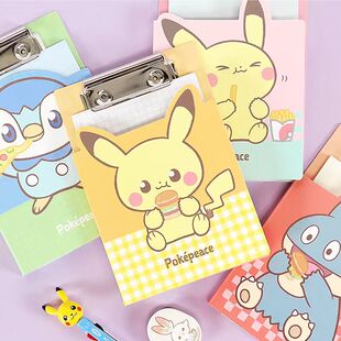 韩国正品限定pokemon宝可梦皮丘波加曼小卡比兽可爱便签本便签夹