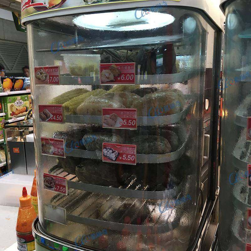 w店蒸包机连锁店弧形蒸包柜 收银台包子展示蒸包柜 现货出售,清洗/食品/商业设备,烘焙设备,淘宝优惠券,粉丝福利购,淘宝优惠卷