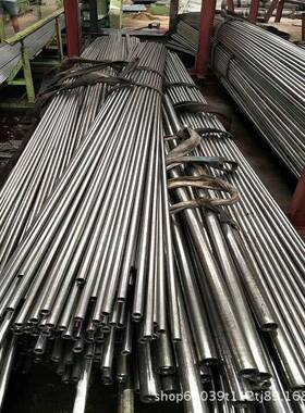 45mn精密无缝管 21*4小口径冷拔钢管 45mn2合金精轧光亮无缝管