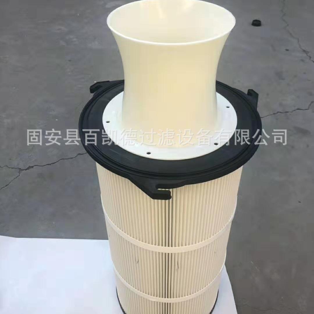 河北过滤器粉尘滤芯 除尘滤芯 喷涂车间滤芯Φ370x1000耳旋装滤筒