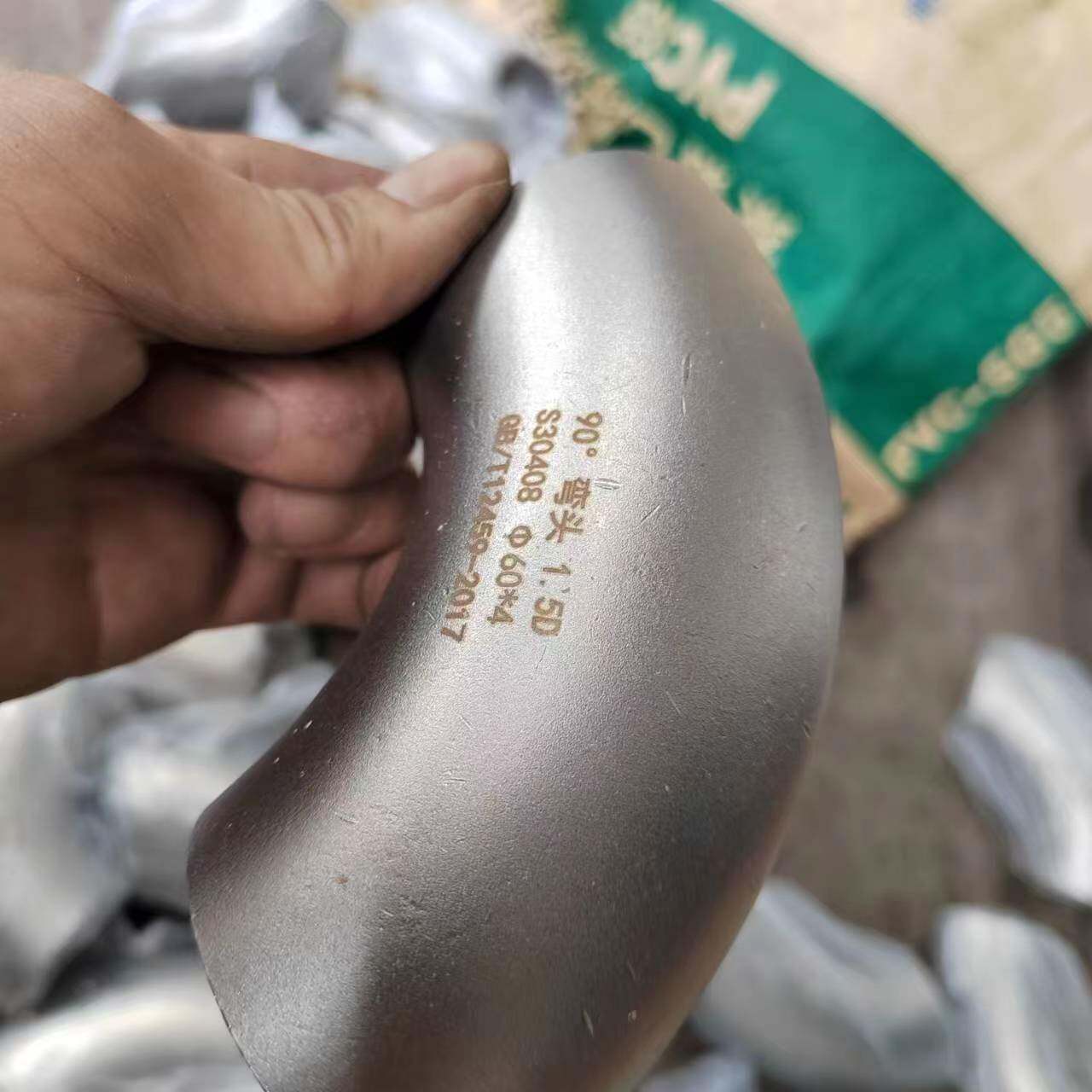 厂家直销保证304材质保打光谱 焊接不锈钢弯头抛光弯头