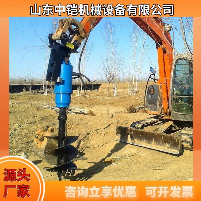 厂家生产挖掘机螺旋钻机 履带式液压行走长螺旋打桩机 螺旋钻机