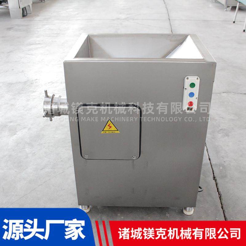 鲜肉铺微冻肉绞肉机 冷冻鸡架羊肉牛肉碎肉机 冻五花肉绞碎设备,清洗/食品/商业设备,肉制品加工设备,淘宝优惠券,粉丝福利购,淘宝优惠卷